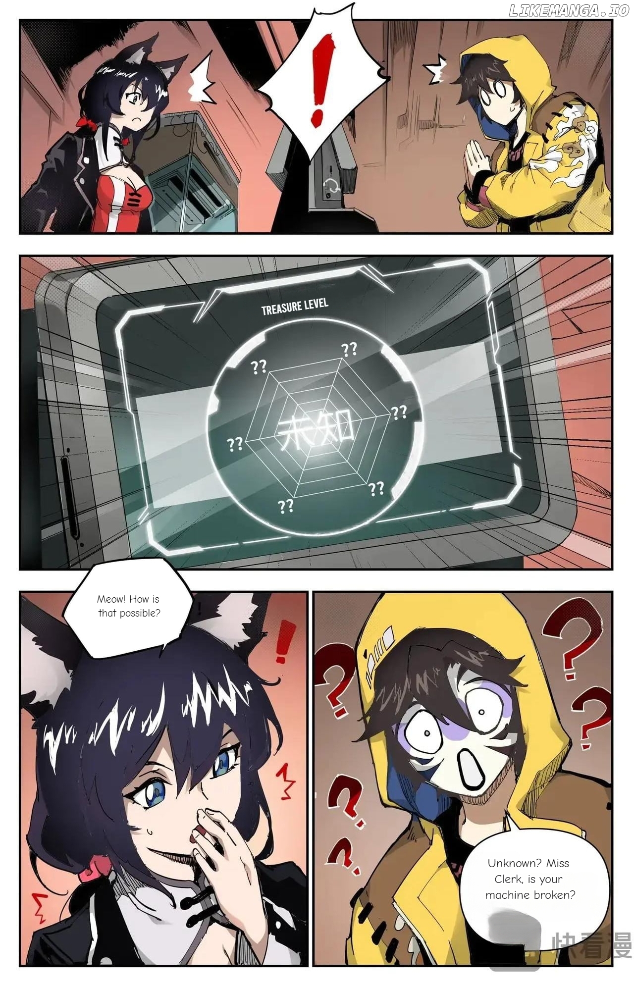 Hero Contest Pokong Chapter 2 - page 7